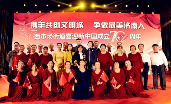 百名青年记者走基层｜助力文明城 礼赞新中国