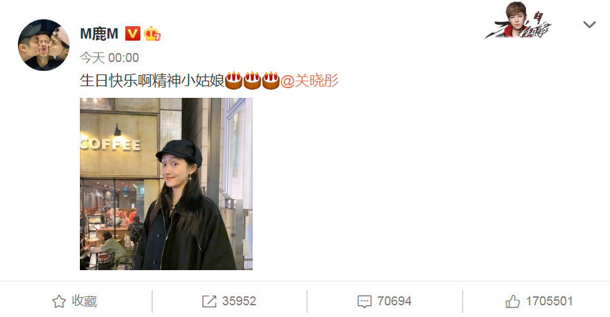 鹿晗|这么甜！一直被唱衰的鹿晗关晓彤，搞不好真要结婚了