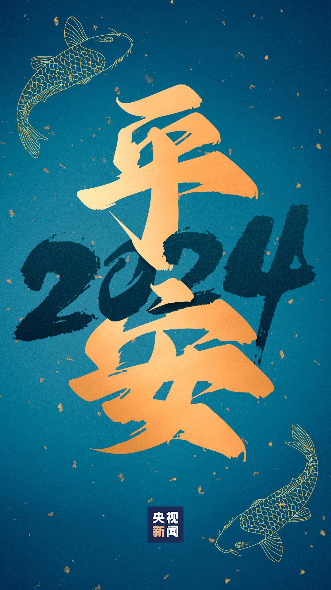 好运连连图片2024 08cd3be3c14469909ee76ed102f15051.png?q=65