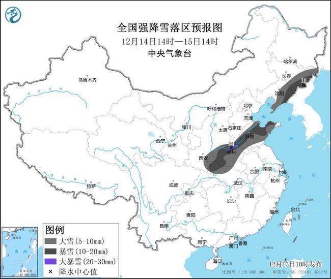 寒潮再度来袭，雨雪低温又登场！济南这些地方要防冻雨