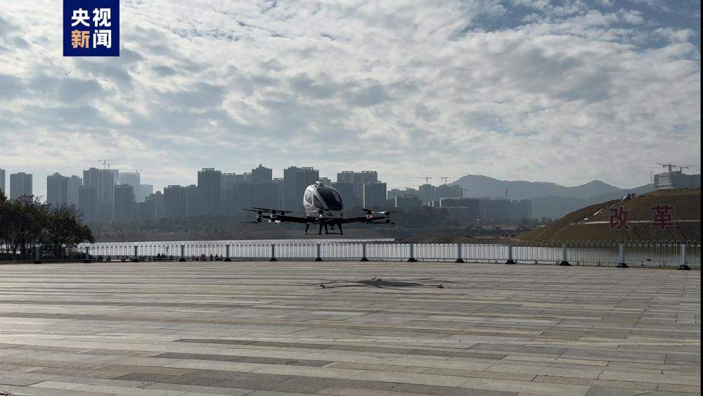 “空中的士”来了！无人驾驶载人航空器完成商业首飞演示