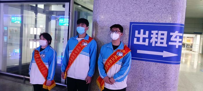 济南信息工程学校开启“温暖旅程，好Young历城”济南东站志愿服务项目