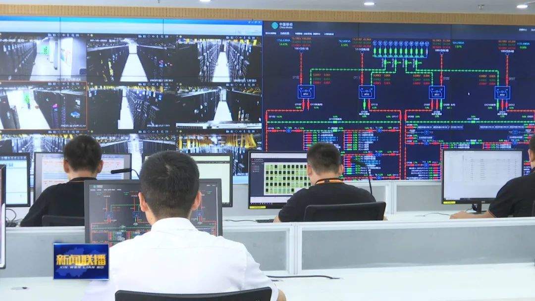 聚焦2022中国算力大会丨山东:加快新型数据中心建设 夯实数字经济底座