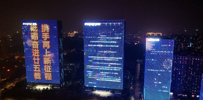 设计师揭秘！济南庆祝香港回归祖国25周年大型灯光秀背后的寓意