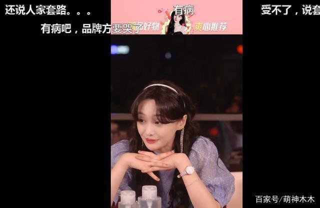 吉杰为郑爽发声|吉杰为郑爽发声是怎么回事？具体什么情况？吉杰与郑爽是什么关系？