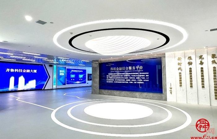 历下控股转型发展蹚出新路子，硬核实力创启多元发展新未来