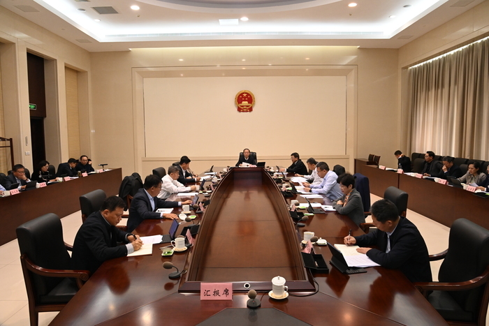 市十八届人大常委会举行第二十八次主任会议 韩金峰主持