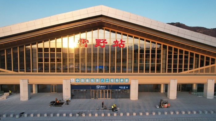 颜值爆表！济莱高铁全线“最美车站”雪野站抢先看！