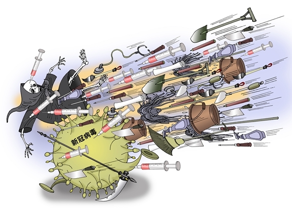 “山东战疫 众志成城”网络动漫作品展播④：冲锋在前！