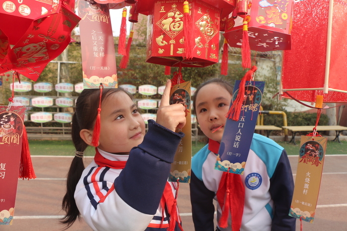 济南锦苑学校小学部举办寒假特色作业展