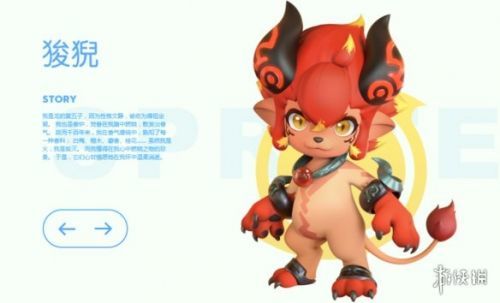 一起来捉妖皮卡丘怎么抓 上古三门狻猊贪狼招