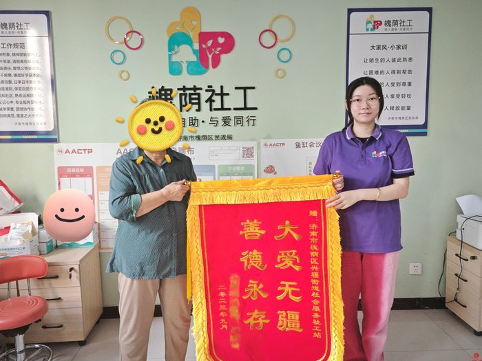 办好群众身边事 让城市更有温度｜2023槐荫这一年