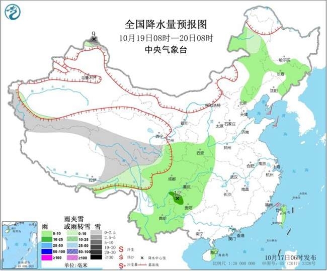 北方多地“喜提”升温 局地昼夜温差或达15℃