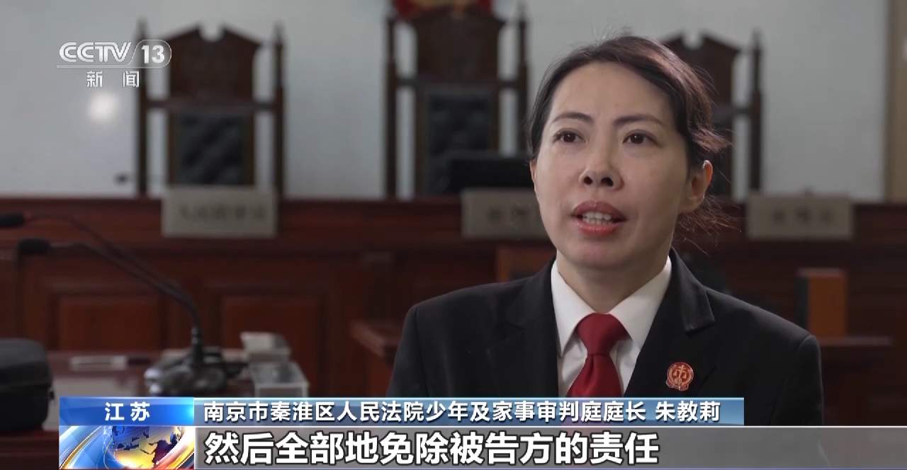 未成年人玩“密室”意外受伤 谁该承担责任？