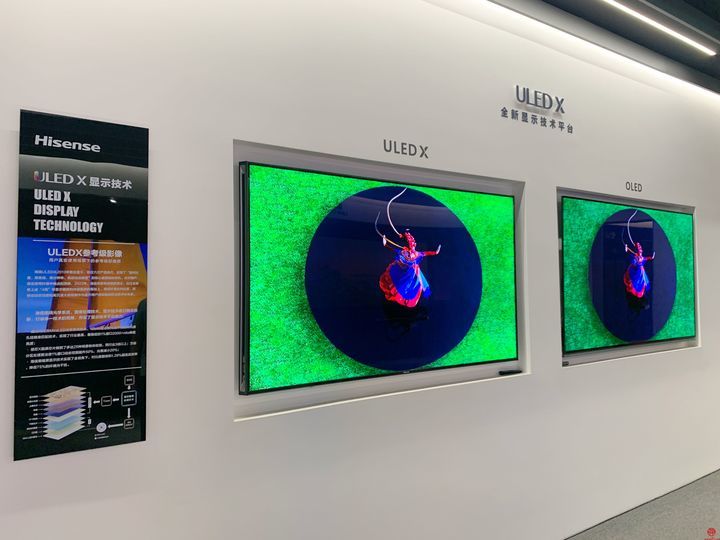 云话山东｜海信集团：在南非开出希望之花