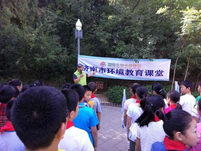 济南市环境保护宣传教育中心开展“国际生物多样性日”主题校园活动