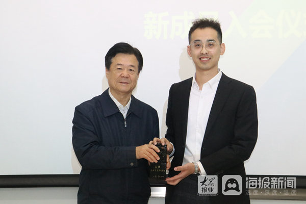 共话数字时代企业品牌建设新格局 2020山东著名品牌联席会秋季座谈会成功举办