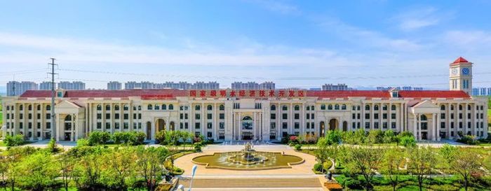 明水经开区：1233，奋勇争先！