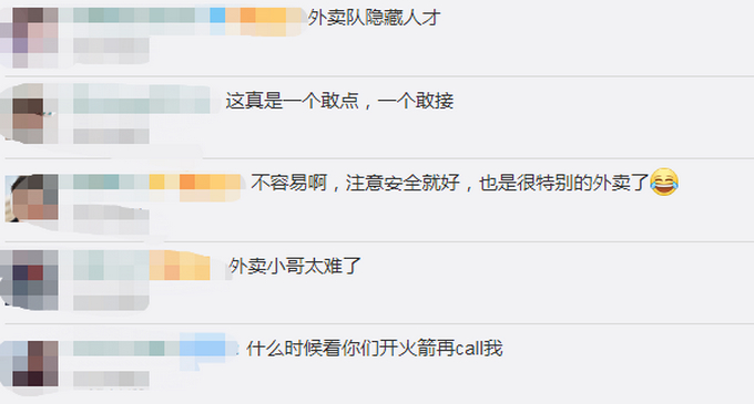 2名小哥开快艇送外卖 网友：没点装备都不敢送餐了