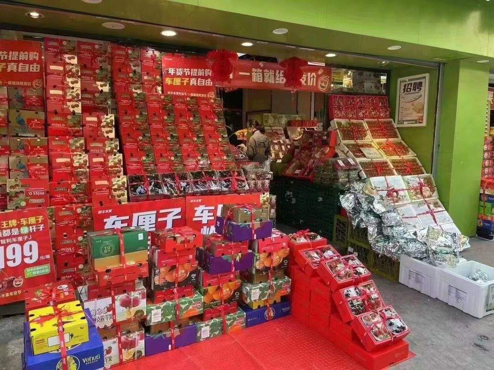 年味升腾，数字动能带旺“小店经济”