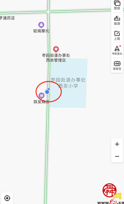 【啄木鸟在行动】枣园街道办事处西类小学附近建筑垃圾覆盖不全