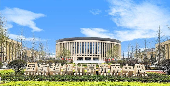 首批省级新型数据中心试点建设名单公布 济南8个单位项目入选！