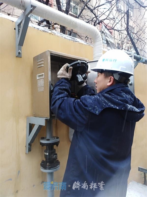 雪情就是命令丨守护安全，济南各级各部门奋斗在现场