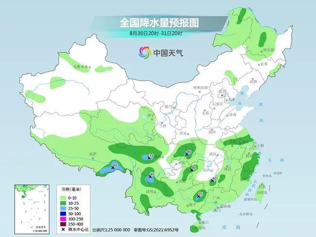 北方秋天已陆续“到货” 9月还有“秋老虎”吗？