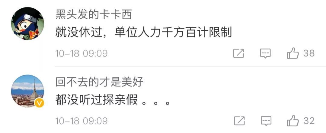 专家建议取消