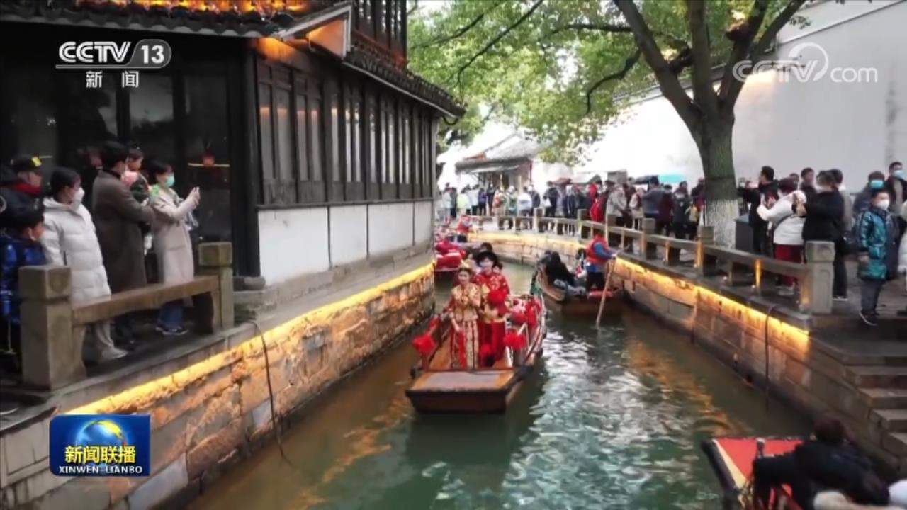 欢庆祥和中国年