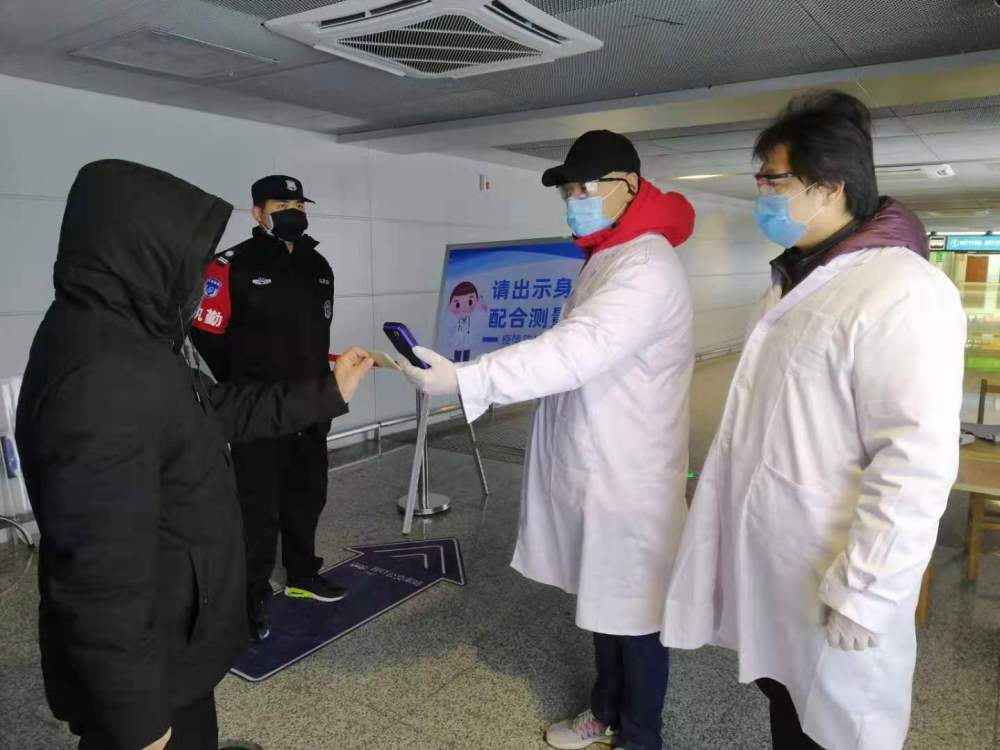 “齐”心“鲁”力