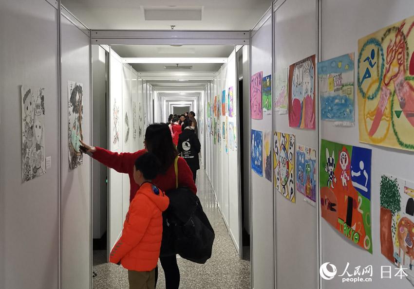 首届中日青少年书画友好交流大赛颁奖典礼在北京举行