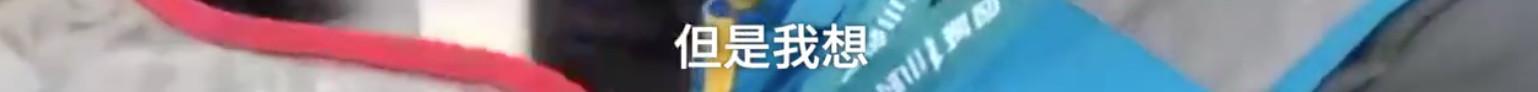 成年人的世界没有容易二字！大叔深夜坐马路中崩溃哭诉，连说”生活太难太累”