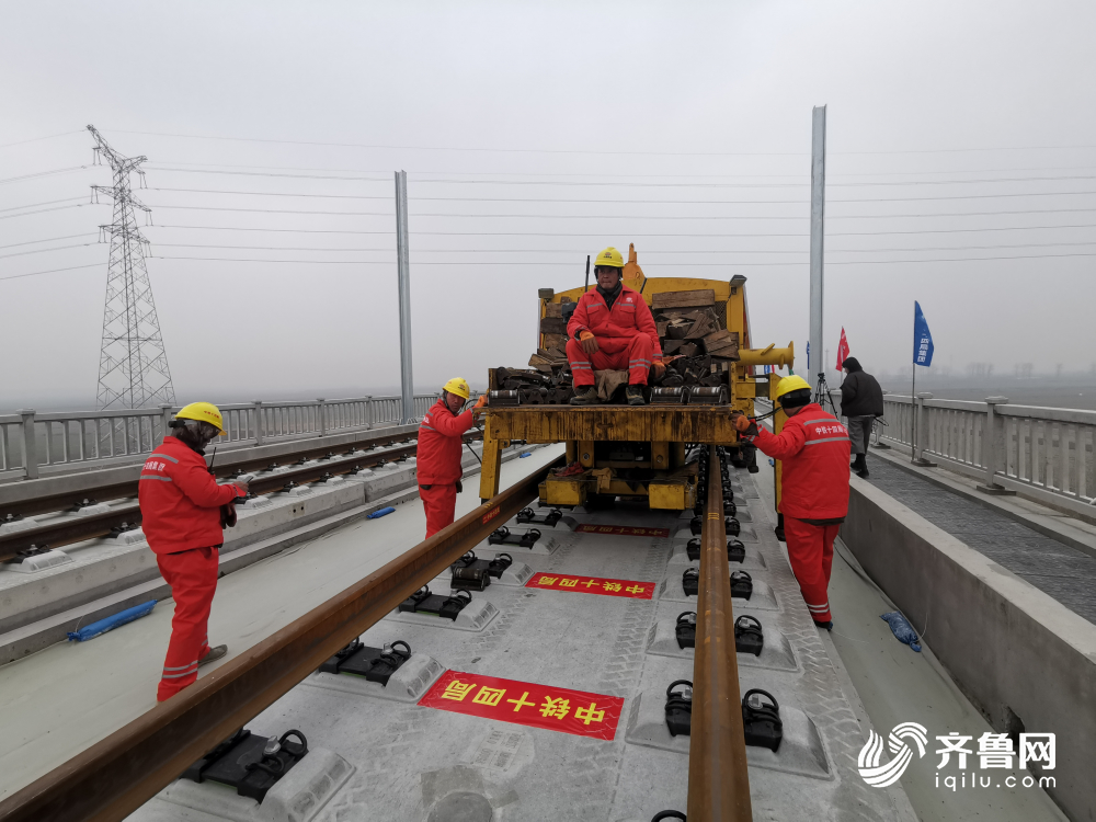 济南烟台将2小时到达！潍坊至莱西新建高速铁路开始铺轨