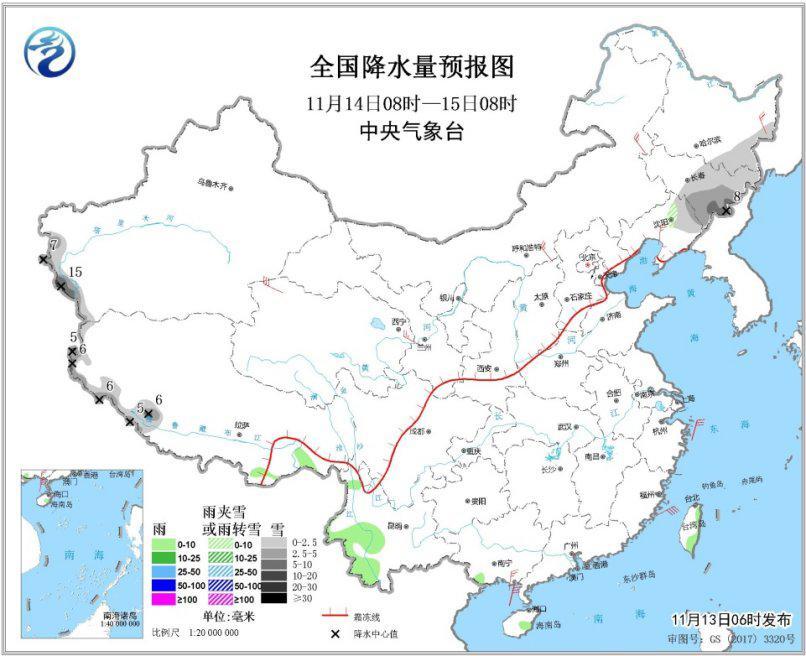 强冷空气持续 华北黄淮等地降温可达12℃以上