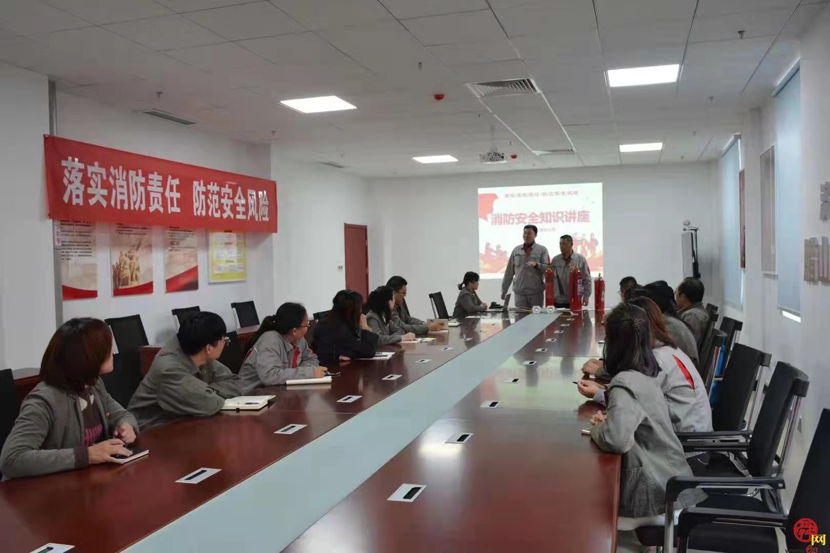 济南热电集团：落实消防责任 防范安全风险