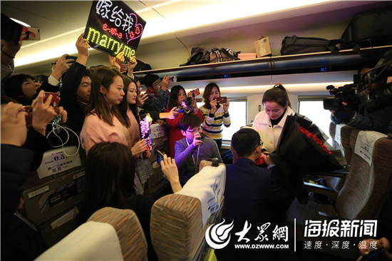 沂蒙老区高铁梦圆！首发列车上，这些瞬间让人感动