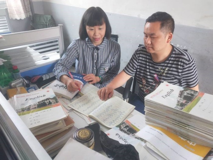 济南外国语学校邹宁：湘西支教记