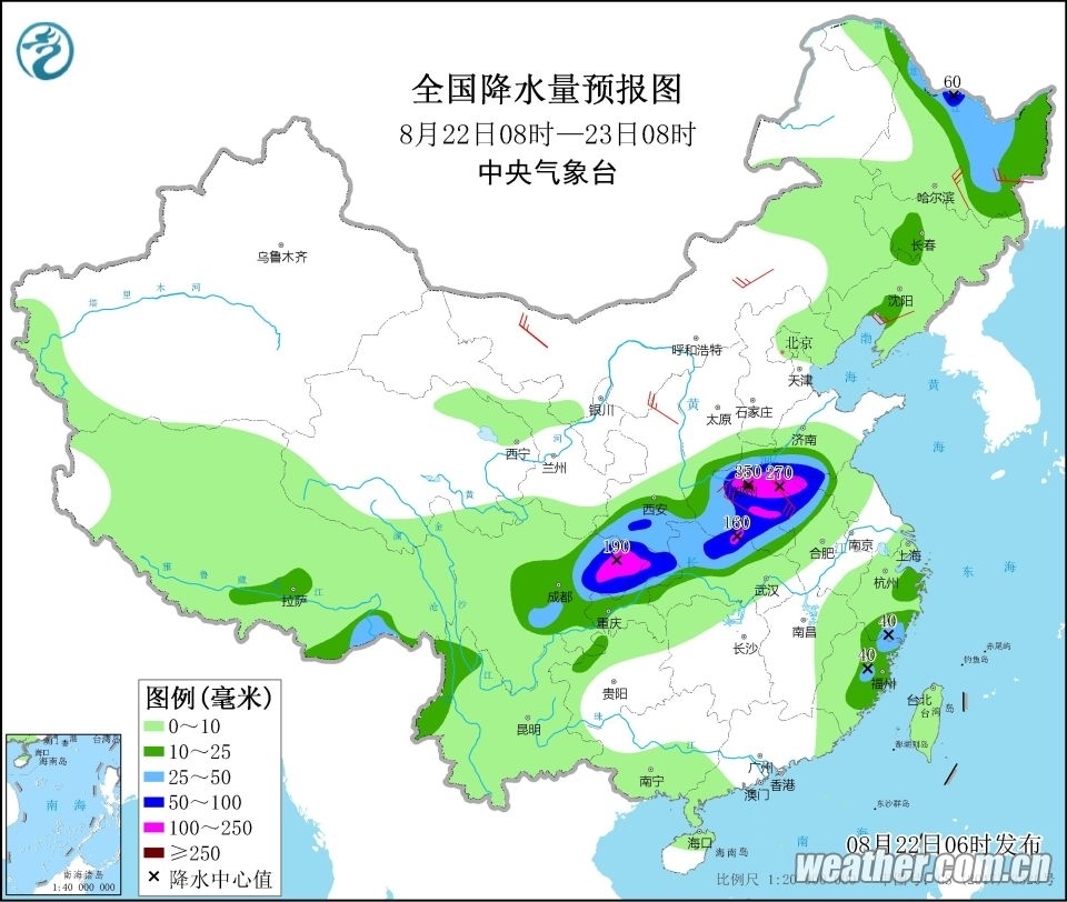 带伞！今夜济南大部分地区都有雨 将影响周一早高峰