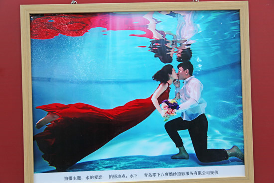 婚恋旅游，时尚青岛！青岛婚恋文化周品牌助力国际时尚城建设