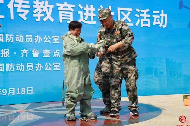 勿忘“九一八”！国防动员法制与宣传教育活动走进辛甸社区