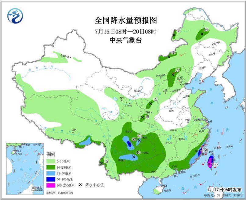 陕西四川等地现强降雨 台风“丹娜丝”将接近台湾岛
