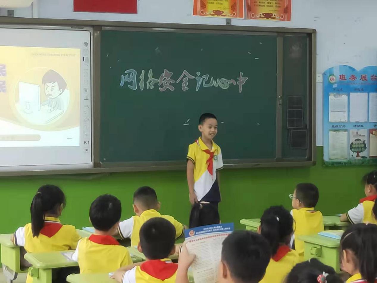 泰山区“网络安全宣传周活动”精彩开启