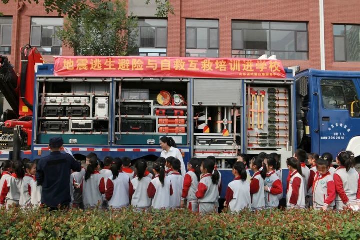 济南市“国际减灾日”暨地震综合演练主题活动在历城区举行