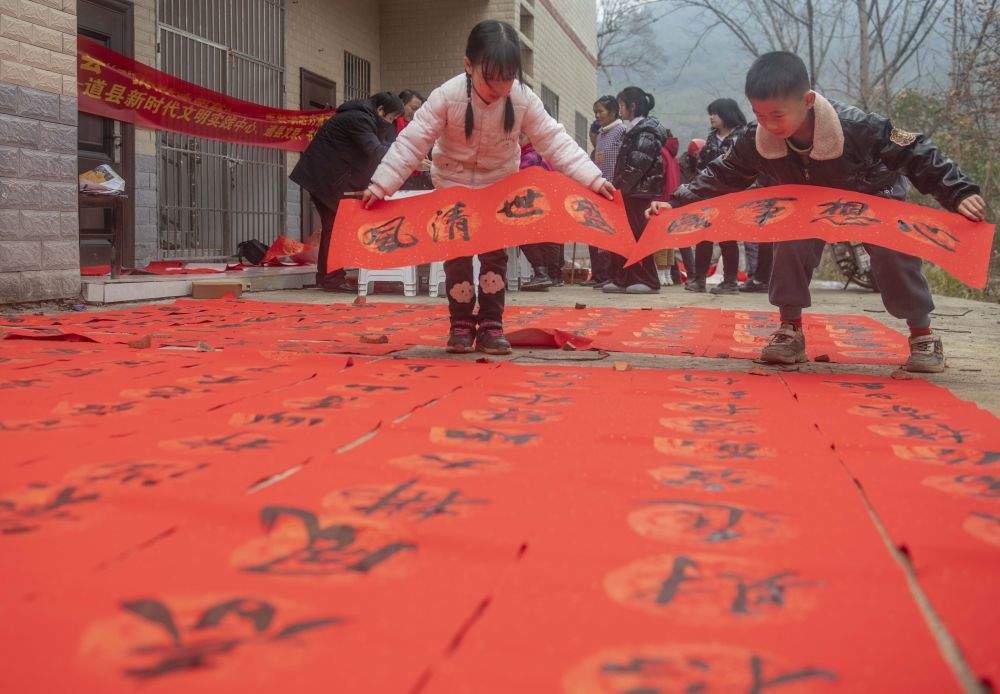 春联里的“中国年”