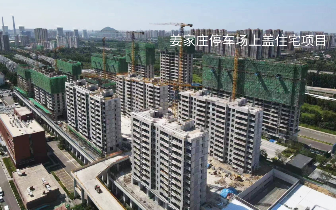 打造“轨道上的美好生活”怎能少了TOD？