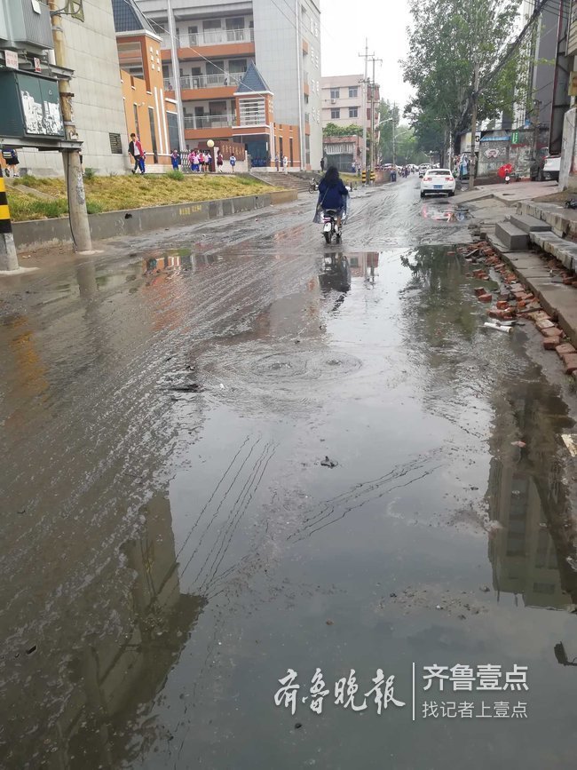 菏泽育才路逢大雨必“涝”，市民呼吁尽快修善