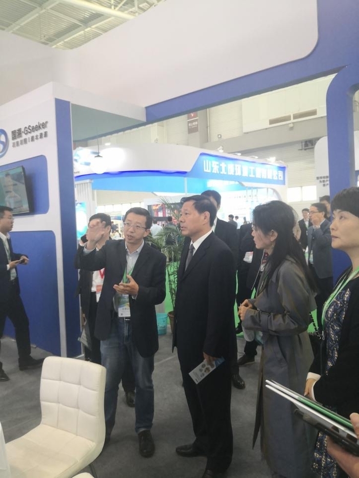 第9届绿博会将于5月25日在山东国际会展中心盛大启幕