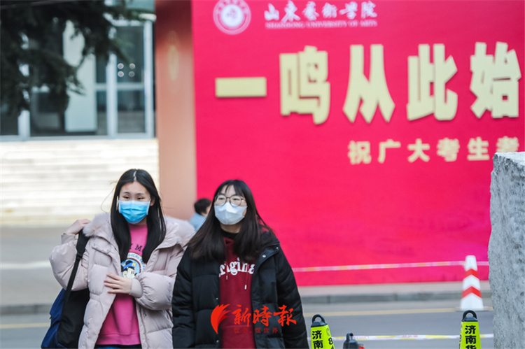 山东艺考校考开启：今年线下考试“冷清”，“战场”转至线上