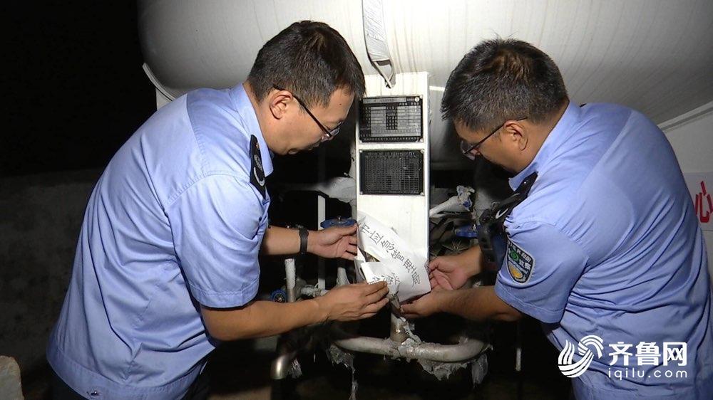         山东中秋节期间检查企业7636家 发现1.2万项问题